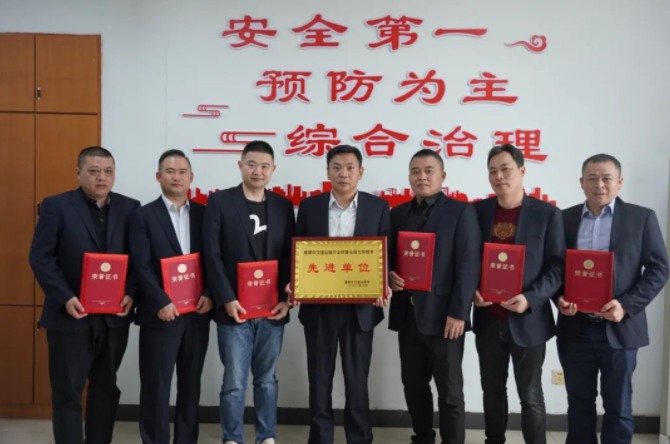 鷹潭長運(yùn)、鷹潭公交榮獲“創(chuàng)建全國文明城市先進(jìn)單位”榮譽(yù)稱號