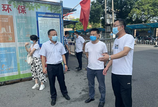 黃俊深入徐坊客運(yùn)站督查疫情防控、安全生產(chǎn)及文明創(chuàng)建工作