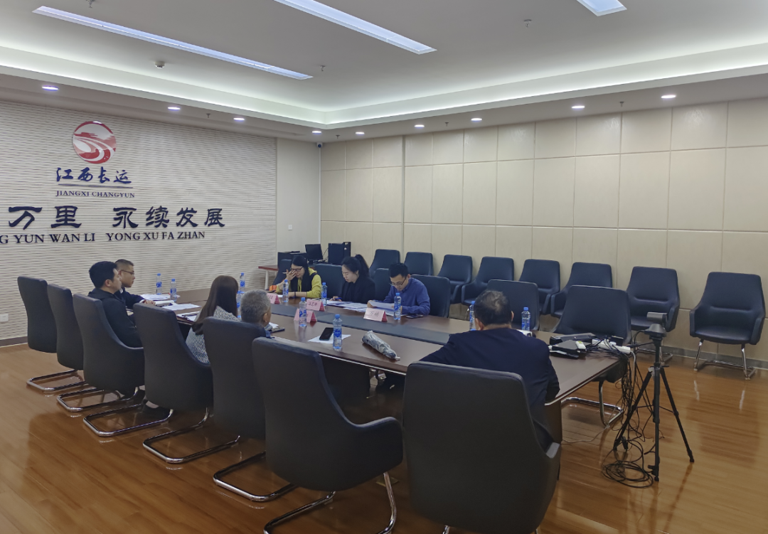 總部：南昌交投集團投資發(fā)展部調(diào)研江西長運資產(chǎn)盤活、資產(chǎn)確權工作