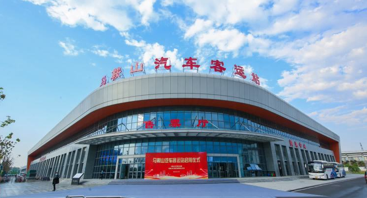 馬鞍山長客：合作延伸 尋求新商機、新業(yè)態(tài)