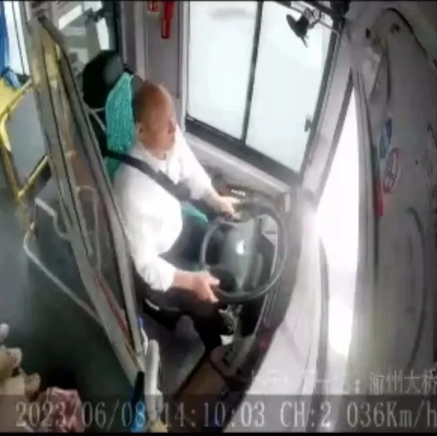 新余公交：“你們安心考試，我們全力保障”