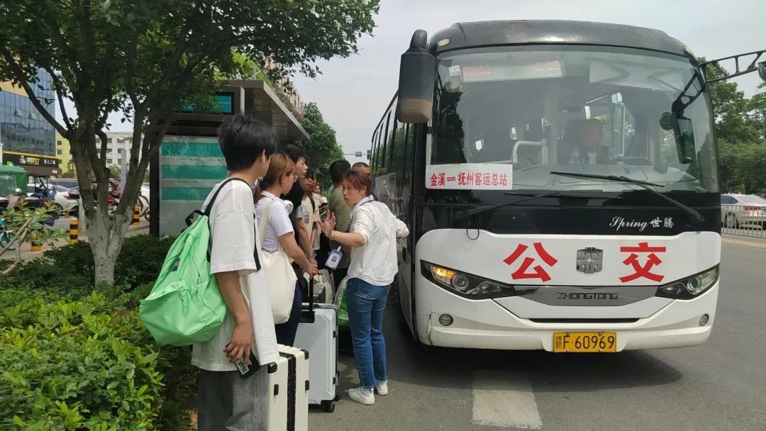 撫州長(zhǎng)運(yùn)：要開學(xué)了，“校園直通車”幫你安排妥妥的！