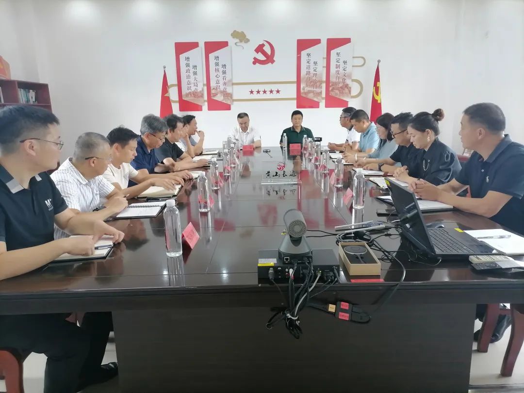 劉磊、占梁調(diào)研黃山長運(yùn)、婺源公交