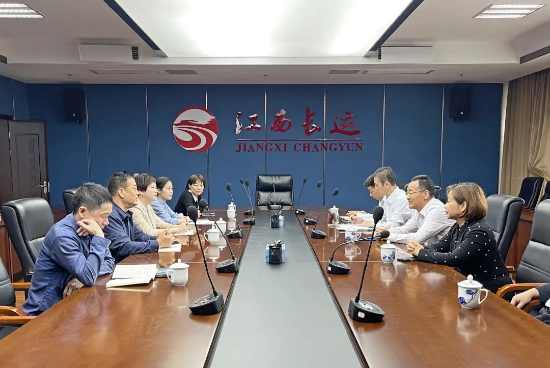 江西長運與國壽財江西省分公司召開保險業(yè)務座談會 穆孫祥、萬建紅出席