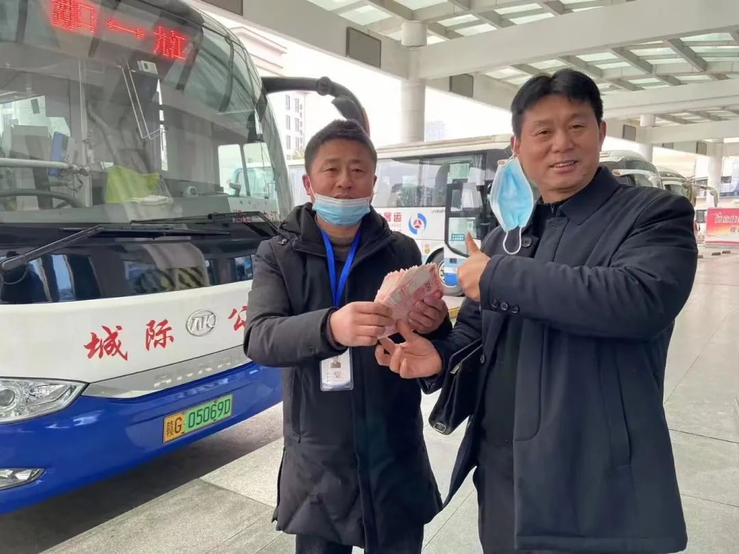 九江長運：失主為城際公交暖心服務(wù)點贊
