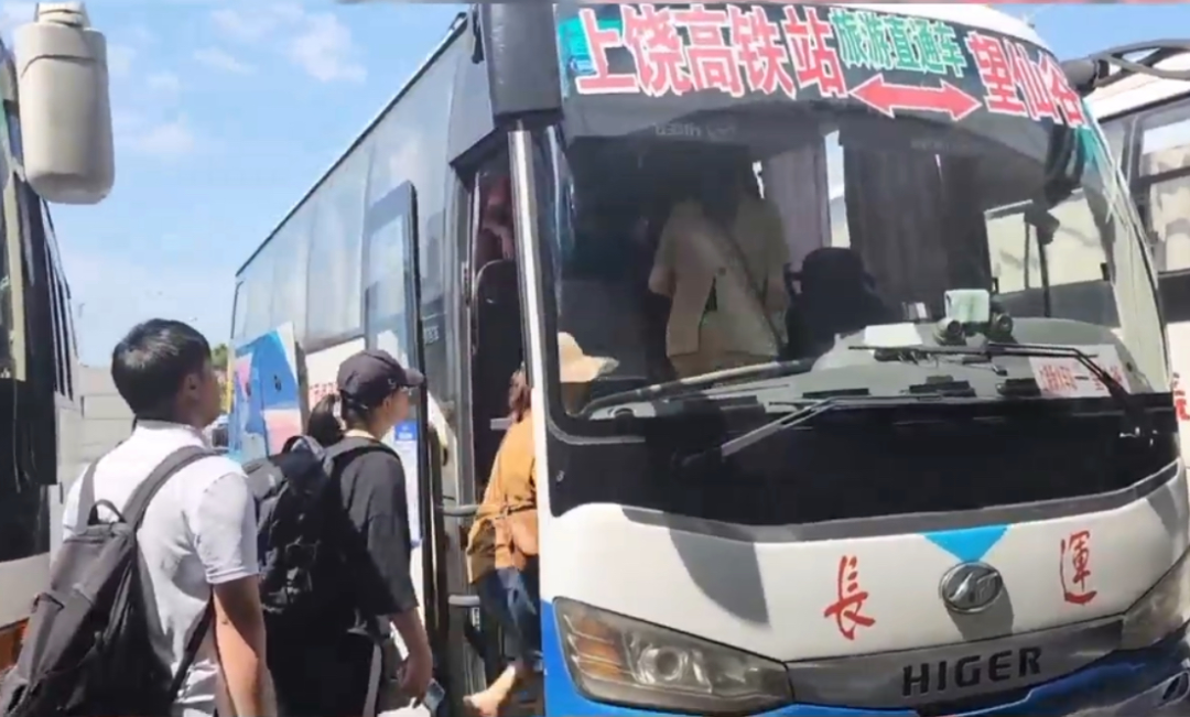 上饒汽運(yùn)：下車即上車，讓旅游出行更方便