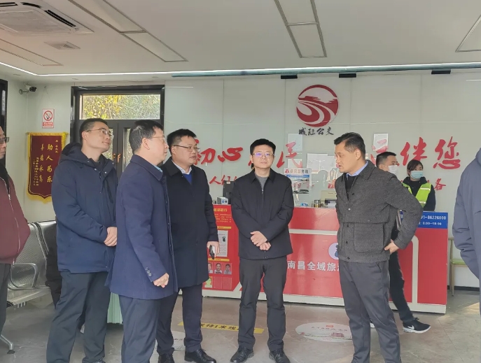 都市城際公交?：省綜合交通運輸事業(yè)發(fā)展中心領(lǐng)導(dǎo)開展交通強省建設(shè)試點項目驗收工作