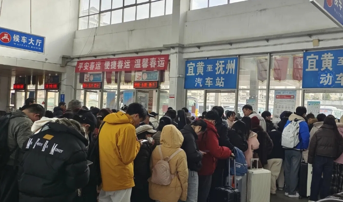 撫州長(zhǎng)運(yùn)：宜黃分公司堅(jiān)守春運(yùn)一線 護(hù)航旅客返程