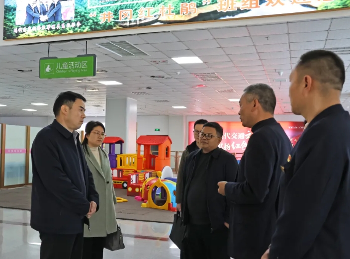 吉安公司：江西省綜合交通運輸發(fā)展研究中心、省交通工會領導調(diào)研井岡紅杜鵑班組建設情況