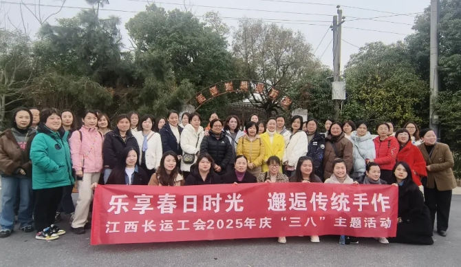 總部：樂(lè)享春日時(shí)光 邂逅傳統(tǒng)手作